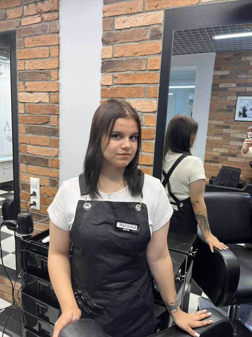 Наталья Дербис