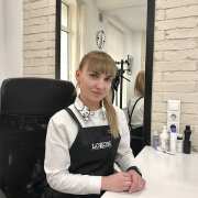 Людмила УСНАРСКАЯ